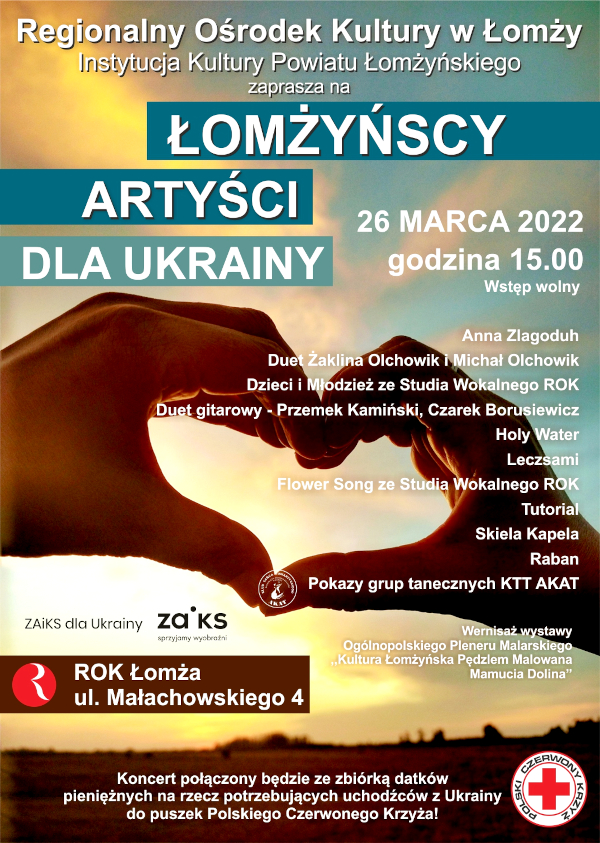 Łomżyńscy Artyści dla Ukrainy - zaproszenie na kocert charytatywny