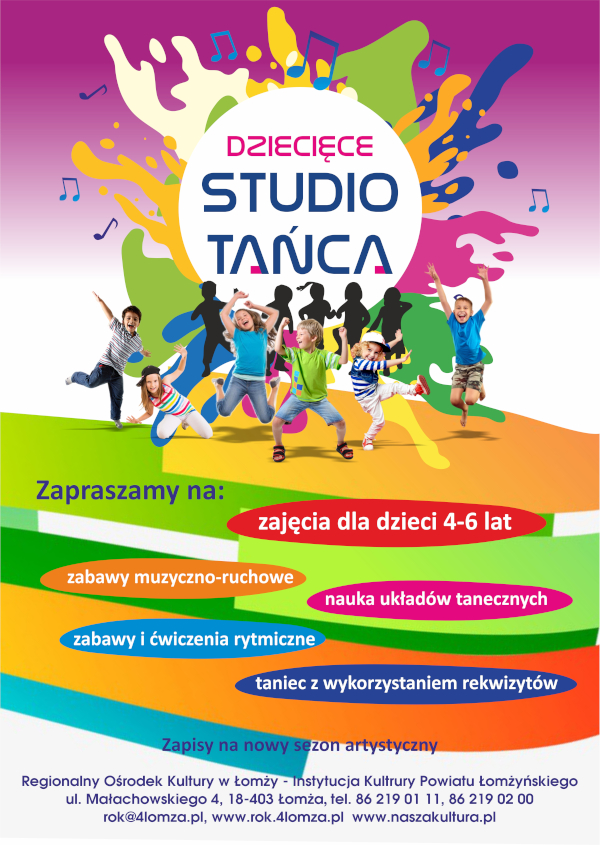 Zajęcia Dziecięce Studio Tańca - regulamin 2022